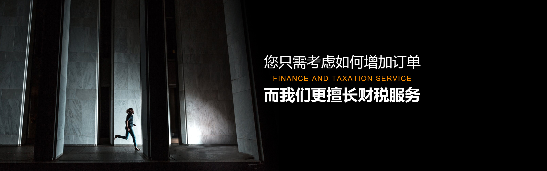 &#26131;&#28216;&#32593;&#39029;&#29256;&#45;&#26131;&#28216;&#40;&#20013;&#22269;&#41;