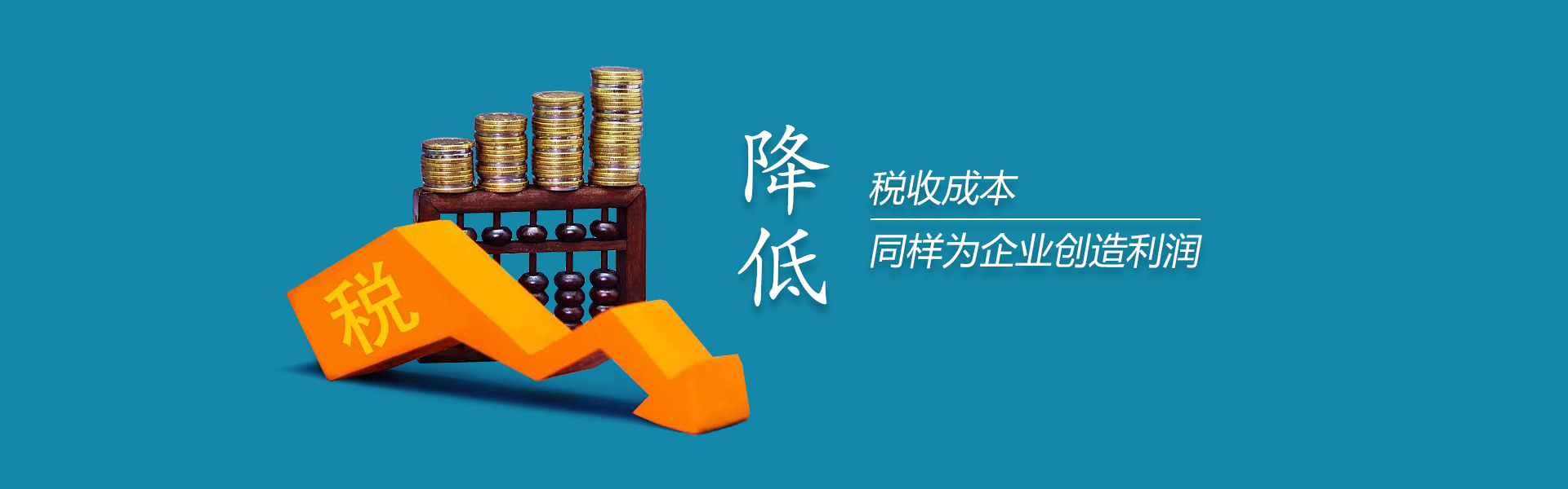&#26131;&#28216;&#32593;&#39029;&#29256;&#45;&#26131;&#28216;&#40;&#20013;&#22269;&#41;