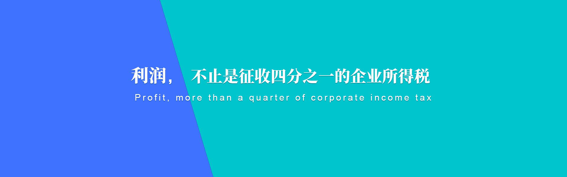 &#26131;&#28216;&#32593;&#39029;&#29256;&#45;&#26131;&#28216;&#40;&#20013;&#22269;&#41;